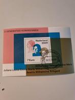 @@ 2642 gestempeld @@, Postzegels en Munten, Postzegels | Nederland, Ophalen of Verzenden, Gestempeld