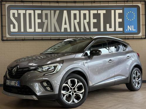 Renault Captur 1.3 TCe 155 Edition One | 9,3" Navi | Bose |, Auto's, Renault, Bedrijf, Te koop, Captur, 360° camera, ABS, Achteruitrijcamera