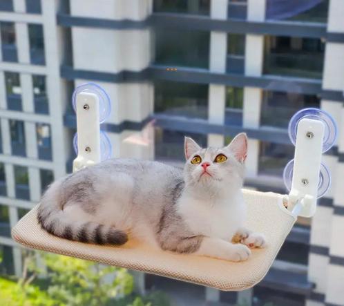 NIEUW 2x kattenhangmat, Dieren en Toebehoren, Kattenmanden, Nieuw, Ophalen of Verzenden