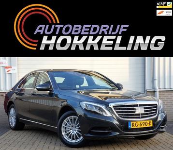 Mercedes-Benz S-klasse 400 HYBRID Prestige; 1e EIGENAAR ! 33 beschikbaar voor biedingen