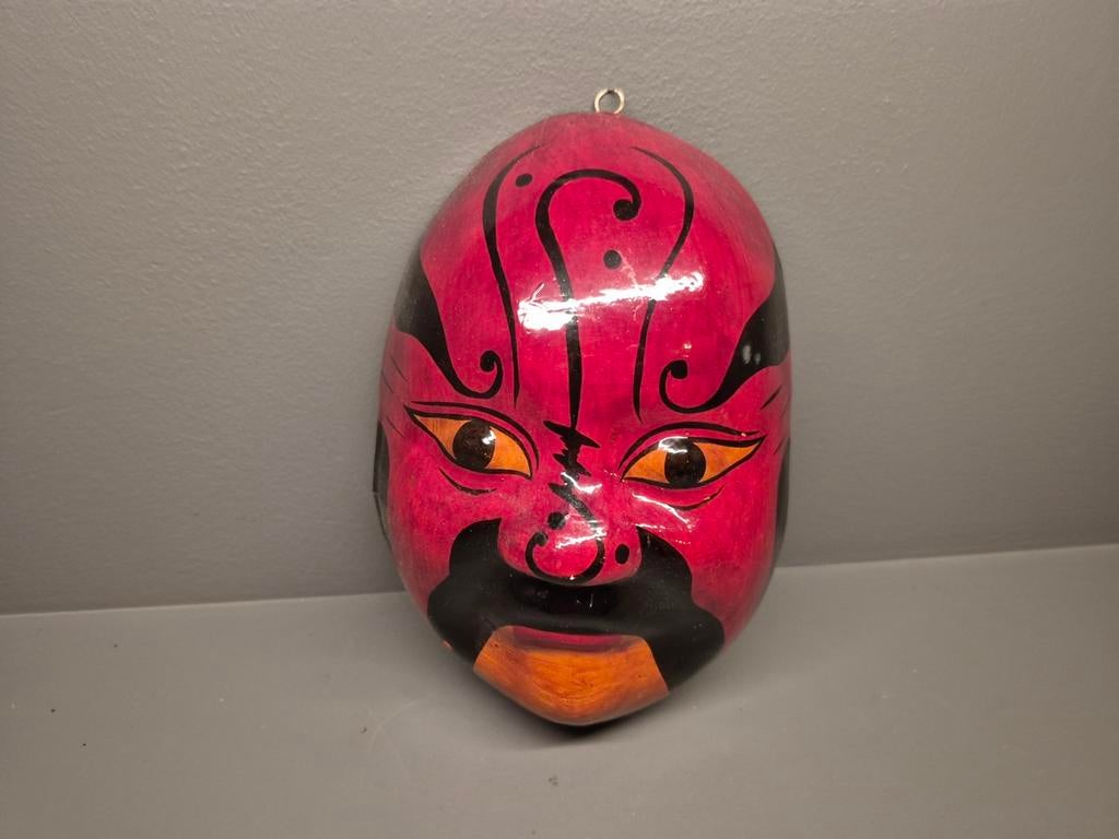 Papier Maché masker, Ophalen of Verzenden