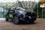 Toyota Yaris Cross 1.5 Hybrid 130 Dynamic / NIEUW / Rijklaar, Auto's, Stof, Zwart, 1175 kg, Hybride Elektrisch/Benzine