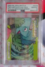 Pokemon Venusaur Japanse FireRed & LeafGreen e-Battle PSA 10, Ophalen of Verzenden, Nieuw, Losse kaart