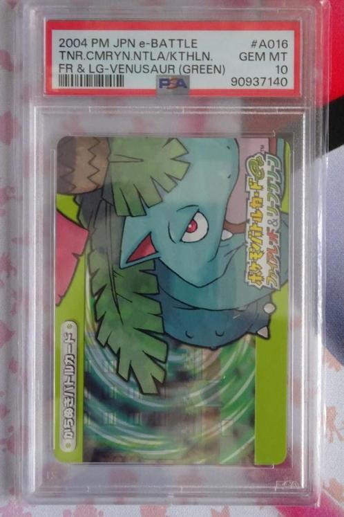 Pokemon Venusaur Japanse FireRed & LeafGreen e-Battle PSA 10, Hobby en Vrije tijd, Verzamelkaartspellen | Pokémon, Nieuw, Losse kaart
