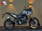 YAMAHA TENERE 700 - 2025 - Garantie - TFT scherm, 2 cilinders, Bedrijf, Onbekend, Meer dan 35 kW