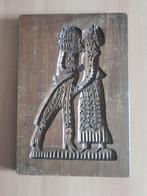 Oude Houten Koekplank - Speculaasplank Verliefd Stel, Ophalen