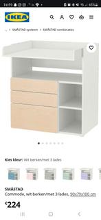 Commode ikea stuva,, Kinderen en Baby's, Kinderkamer | Commodes en Kasten, Ophalen