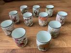 Prachtig Japans kopjes Franklin Mint Porcelain naoko nobata, Antiek en Kunst, Antiek | Porselein, Ophalen of Verzenden