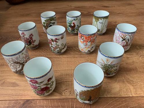 Prachtig Japans kopjes Franklin Mint Porcelain naoko nobata, Antiek en Kunst, Antiek | Porselein, Ophalen of Verzenden