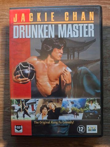 Drunken Master - Jackie Chan DVD beschikbaar voor biedingen