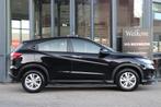 HONDA HR-V 1.5 i-VTEC 130pk Elegance | Dealeronderhouden | N, Auto's, Honda, Keurmerk '100% Onderhouden', 12 maanden, Stof, Zwart