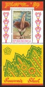Indonesie Zonnebloem nr 1364 postfris 1989, Ophalen of Verzenden, Postfris, Zuidoost-Azië