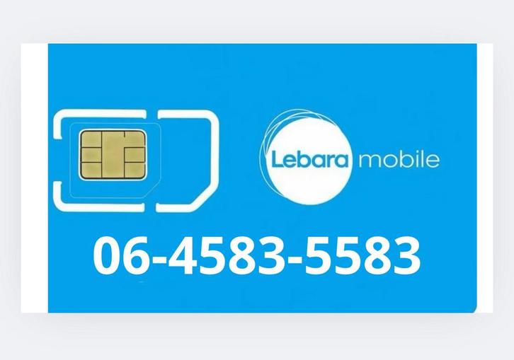 MOOI MAKKELIJK 06 NUMMER PREPAID SIMKAART, Telecommunicatie, Prepaidkaarten en Simkaarten, Zo goed als nieuw, KPN, Ophalen of Verzenden
