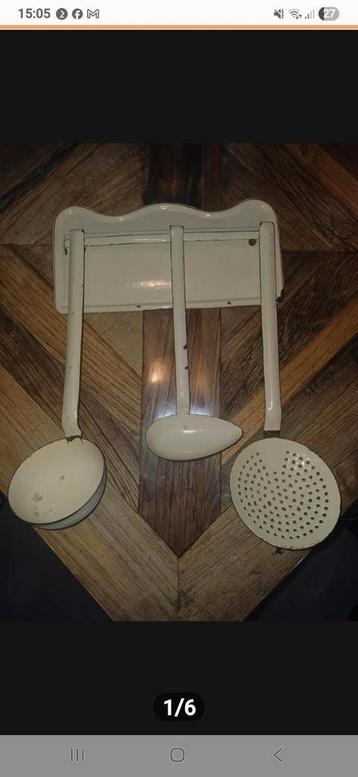 Emaille Lepelrekje Crème - Brocante Vintage beschikbaar voor biedingen