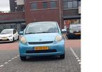 Daihatsu Sirion 1.3 2007 Blauw, Auto's, Voorwielaandrijving, 4 cilinders, Blauw, Bedrijf