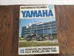 Alle Modellen YAMAHA 650 TWIN modellen Motorfiets - Techniek, Motoren, Handleidingen en Instructieboekjes, Ophalen of Verzenden