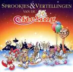 Efteling Sprookjes en vertellingen van de Efteling Krasvrij, Ophalen of Verzenden, Zo goed als nieuw, Verhaal of Sprookje