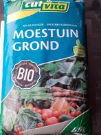 Moestuingrond Bio Urban Farming, Tuin en Terras, Aarde en Mest, Ophalen of Verzenden, Potgrond