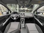 Suzuki SX4 S-Cross 1.6 Exclusive | Trekhaak | Cruise Control, Voorwielaandrijving, Stof, Gebruikt, Euro 6