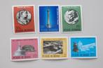 Roemenie 1976 ML mich 3267-72 PF J, Verzenden, Overige landen, Postfris