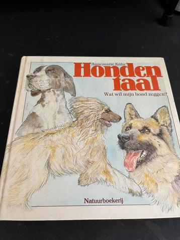 Hondentaal - Annemarie Kühr beschikbaar voor biedingen