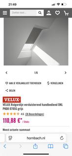 Velux rolgordijn verduisterend, Huis en Inrichting, Stoffering | Gordijnen en Lamellen, Ophalen of Verzenden, Zo goed als nieuw