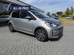 Volkswagen e-Up! e-up! Style, Gebruikt, Up!, 44 min, Electronic Stability Program (ESP)
