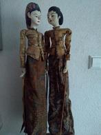 Loro blonyo Wayang golek. Vintage. Indische poppen. Hout., Ophalen of Verzenden, Zo goed als nieuw