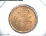 Palestina. Mil 1927. FDC. Original mint red luster, Ophalen of Verzenden, Midden-Oosten, Losse munt