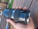 Tamron lens bbar multi c zoom 210 mm 55 mm, Ophalen of Verzenden