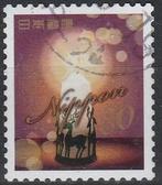 Japan 2013 - 143, Ophalen of Verzenden, Gestempeld, Oost-Azië