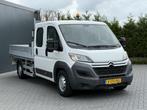 Citroën Jumper 2.2 HDI 150 PK PICK UP / 3 ZIJDIGE KIPPER /, 2590 kg, Gebruikt, 4 cilinders, Wit