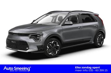 Kia Niro EV Light Adv. Air 64.8 kWh | Dodehoek | ACC | Half  beschikbaar voor biedingen