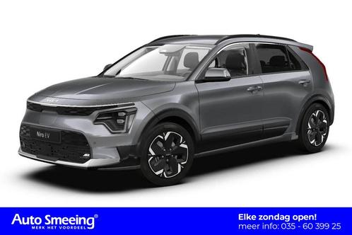 Kia Niro EV Light Adv. Air 64.8 kWh | Dodehoek | ACC | Half, Auto's, Kia, Bedrijf, Te koop, Niro, ABS, Achteruitrijcamera, Adaptive Cruise Control