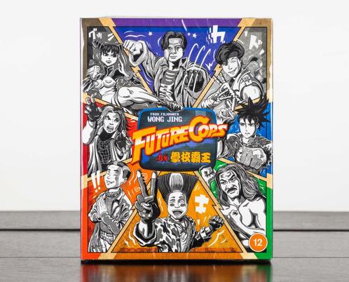 Future Cops Blu-Ray (UK Import) Eureka, Cd's en Dvd's, Blu-ray, Nieuw in verpakking, Actie, Ophalen of Verzenden