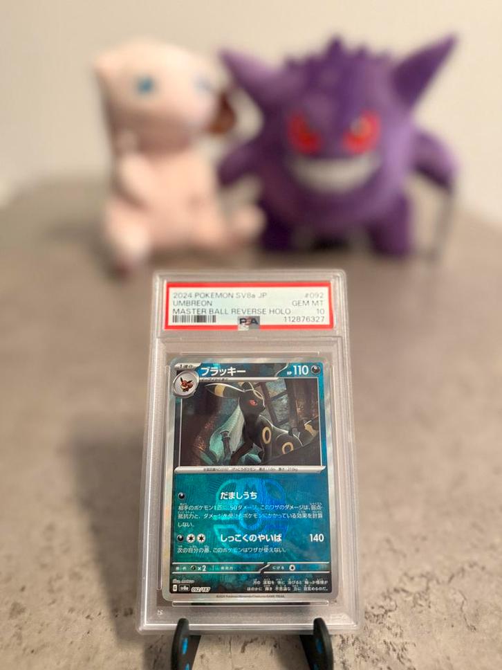 Pokémon Umbreon Master Ball Reverse Holo PSA 10, Hobby en Vrije tijd, Verzamelkaartspellen | Pokémon, Zo goed als nieuw, Losse kaart