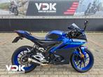 YAMAHA YZF R 125 (2024), Motoren, Motoren | Yamaha, Bedrijf, Super Sport, 11 kW of minder, 124 cc