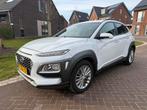Hyundai KONA 1.0 T-GDI, Carplay, keyless Start/Entry, Cam, Auto's, Hyundai, Voorwielaandrijving, Stof, Zwart, Wit