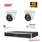 8MP Hikvision Hybrid ColorVu AcuSense IP PoE set/NVR+2camera, Audio, Tv en Foto, Videobewaking, Nieuw, Buitencamera, Ophalen of Verzenden