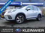 Subaru Forester 2.0i e-BOXER 150pk CVT Luxury | Ice Silver |, Auto's, 4 cilinders, Leder en Stof, Bedrijf, Forester