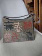 Damestas Japanse style nieuw japan damesmode, Ophalen of Verzenden, Nieuw, Zwart, Handtas