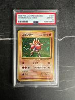 Pokemon japans base set Hitmonchan PSA 8, Ophalen of Verzenden, Nieuw, Losse kaart, Foil