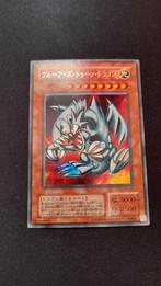 Yu-gi-oh Blue eyes toon dragon Japans PS-00 secret r, Ophalen of Verzenden, Zo goed als nieuw, Losse kaart