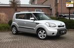 Kia Soul 1.6 X-tra 126 PK Trekhaak Airco Cruise Elek. Pakket, 4 cilinders, 49 €/maand, Origineel Nederlands, Bedrijf