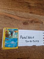 Gyarados Skyridge Japans 028/088 Pokemonkaart, Ophalen of Verzenden