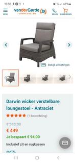 Tuinstoel (luxe) met standen (loungestoel), Ophalen, Zo goed als nieuw, Wicker