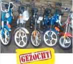 TE KOOP GEVRAAGD - GEZOCHT TOMOS 0644169700 Alles is Welkom, Fietsen en Brommers, Gebruikt, Overige modellen, Maximaal 45 km/u