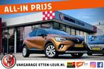 Renault Captur 1.0 TCe Intens | CAMERA | CLIMA | CRUISE | LE, Voorwielaandrijving, 12 maanden, Gebruikt, Euro 6
