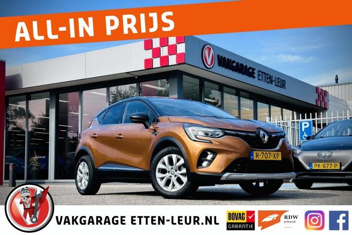 Renault Captur 1.0 TCe Intens | CAMERA | CLIMA | CRUISE | LE, Auto's, Renault, Bedrijf, Captur, ABS, Achteruitrijcamera, Airbags