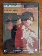 In the Mood for Love | Wong Kar Wai (2xDVD), Alle leeftijden, Ophalen of Verzenden, Nieuw in verpakking, Azië